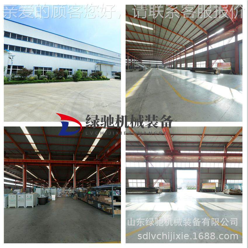 枣泥核桃糕行星搅171拌炒锅荞麦粉米料豆腐搅锅 方便拌面酱炒料,厨房电器,扒炉/铁板烧/手抓饼炉,淘宝优惠券,粉丝福利购,淘宝优惠卷