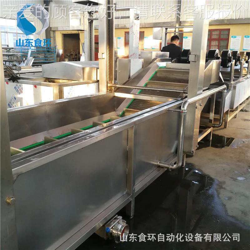 多功毛全能自动果蔬蔬菜清洗机中辣药材豆UEL清洗机椒气泡喷淋清,清洗/食品/商业设备,果蔬加工设备,淘宝优惠券,粉丝福利购,淘宝优惠卷