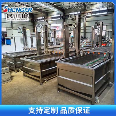 全自动设速GUW冻猪大肠解冻椒机柠檬鸡泡爪家工流水线备冻盘鸡爪