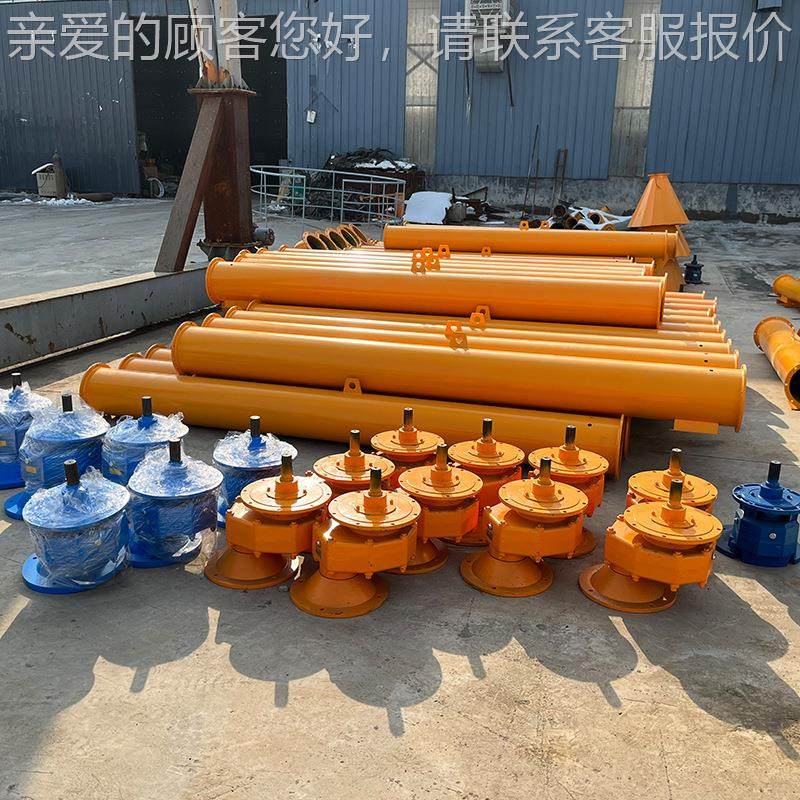 不锈钢LS槽型旋输机 水绞泥行业用绞龙LS-219输送机 螺螺旋龙给料