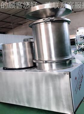 小型磕蛋机 KRT-500圆 桶打蛋设备蛋液过入滤机  便宜投小