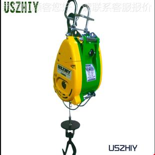 220v钢线LGY小丝绳电动葫芦国进口家美用型升降机快速有遥控电葫