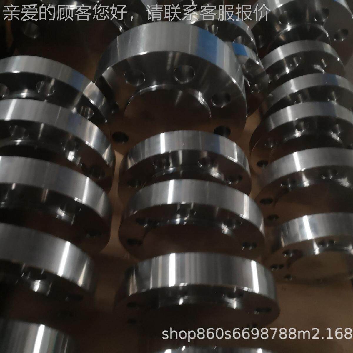 无缝管N1067,5Ha742selloy B-,N20,2.460t0棒材，法兰，板S材