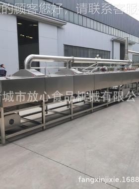 蜜薯清加洗烘干SPQ流水薯线 电热冰地瓜连续烘烤设备 成套烘烤线
