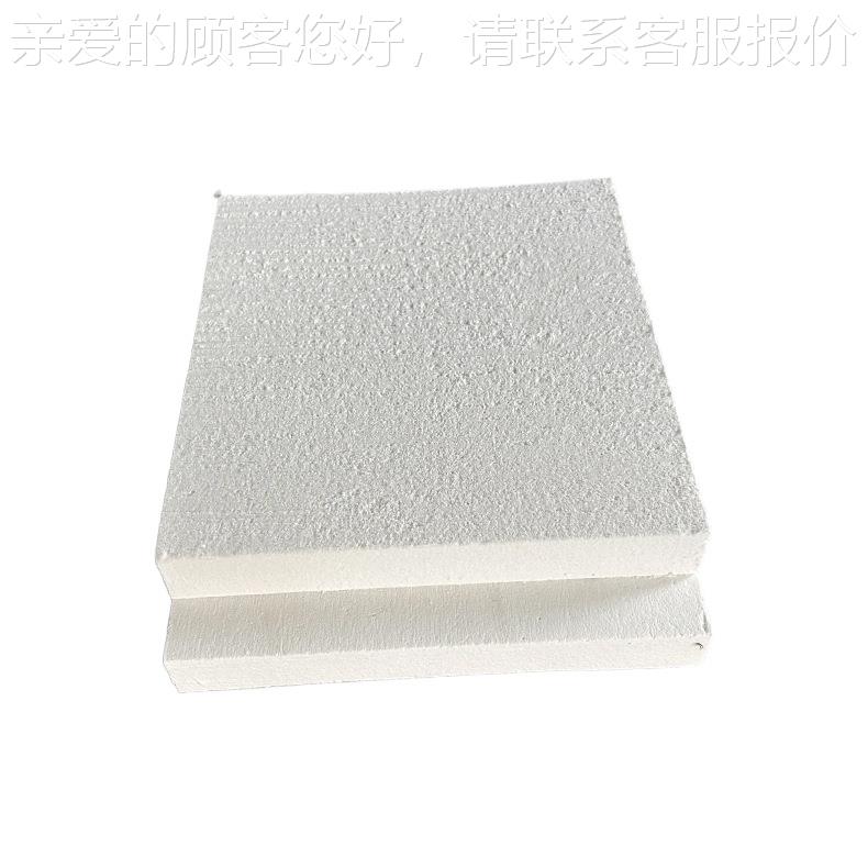 耐纤温高隔热保温陶瓷纤维板硅NEH酸铝纤维隔板炉膛内衬氧化铝维