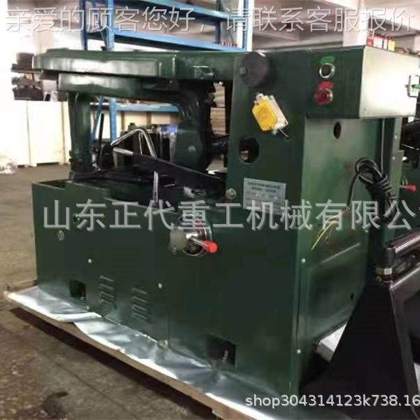 供应G7济025液压自动弓锯床G7250经型实G7025用卧式金属半液压 弓,五金/工具,机床,淘宝优惠券,粉丝福利购,淘宝优惠卷