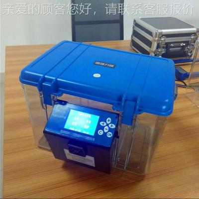 真空70324箱采样采器气集体样品样气采物集 挥发性有机的采样