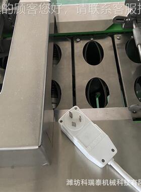 不钢打蛋机 电动敲krt-502蛋机 蛋大型快磕蛋机锈 打设备速 无蛋