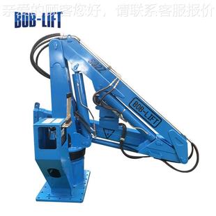 廠配家直供吊小型液壓式 船用重機(jī)2噸折SQ2ZA1T臂船可卷?yè)P(yáng)機(jī)起船用