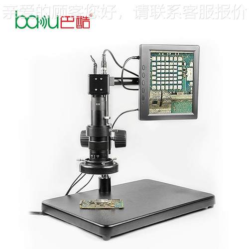 BA-0带ZAK2-HD0手机码显微镜工业电子放大镜电路板维数修LCD灯光