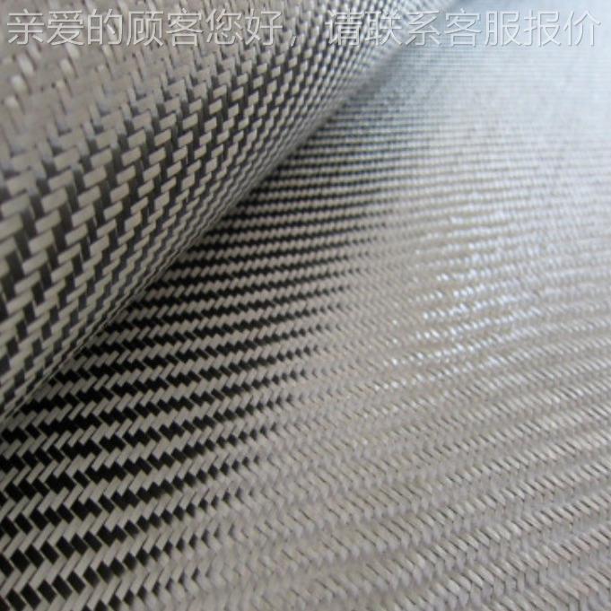 纤双向DXO维斜纹布3K24碳0克纤维平纹布碳纤维布碳汽车装饰用布质