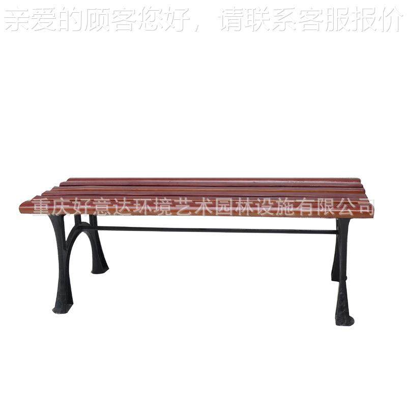 厂家供金属园长HCW167直椅 户外公园椅室外景观 坐凳小区木质座椅