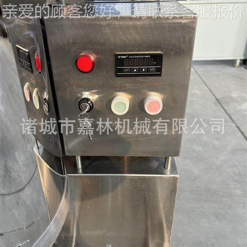 厂家全自JKO虾动汉堡肉饼成机商用牛肉鱼肉饼土型豆饼麦鸡乐块机,清洗/食品/商业设备,其他食品加工设备,淘宝优惠券,粉丝福利购,淘宝优惠卷