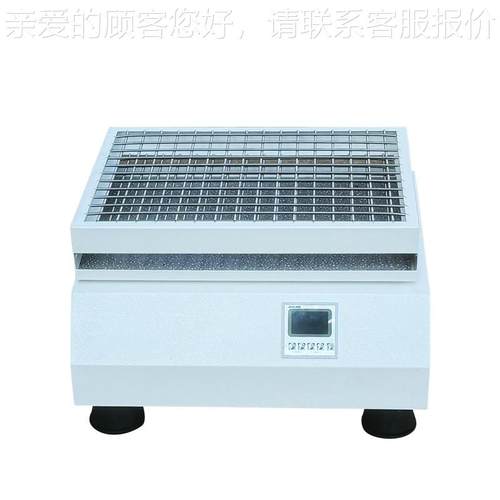H-5YBS双回功能振荡器（常型）温调速多用振荡器多功能HY-5BS摇床