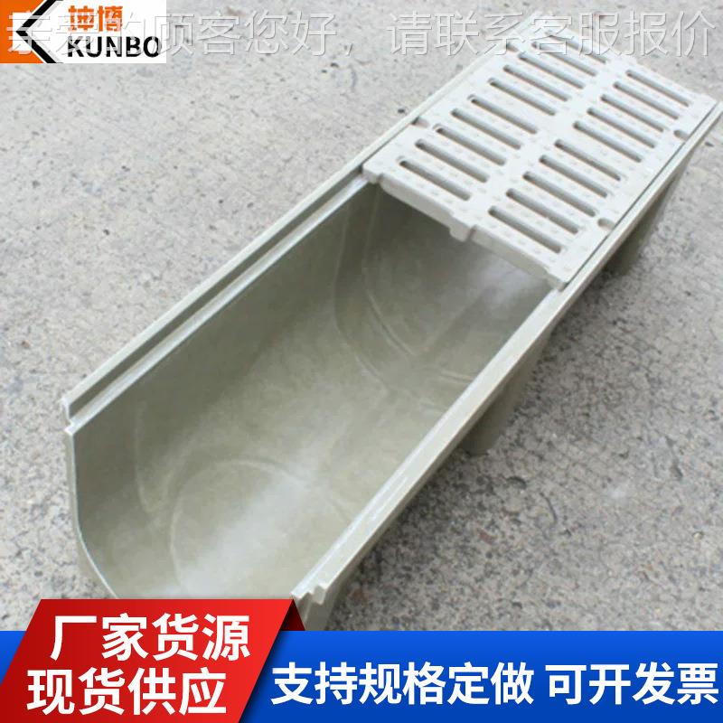 玻NHX钢u雨水导流槽脂排水树沟花园成品排水沟型璃槽成品供应