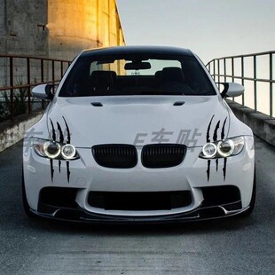 引擎盖贴灯眉抓痕贴拉花 爪子车贴 鬼爪贴纸防水 饰贴 汽车大灯装