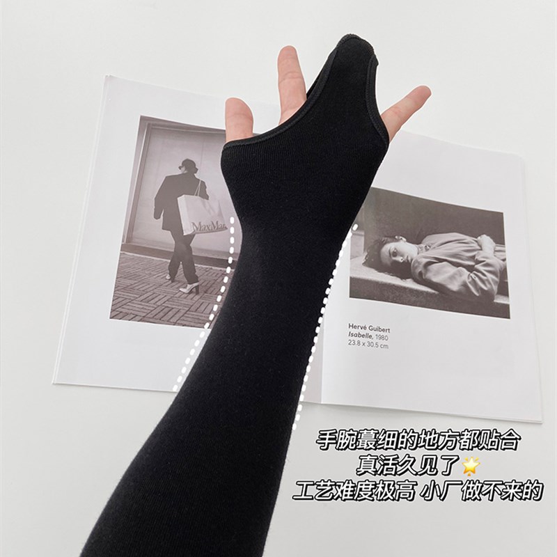 王小嘟瘦瘦袜!秋冬加绒加厚打底裤女显瘦腿保暖连裤袜棉质紧身裤