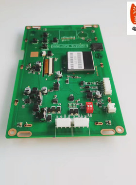 电梯配件菱高专用7寸图片机DS50-070/4V200515液晶显示屏轿厢显示