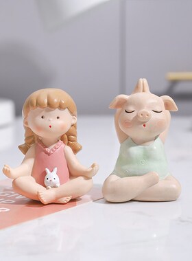 瑜伽小人摆件家居书桌摆件小饰品车内中控台可爱装饰瑜伽摆件礼品