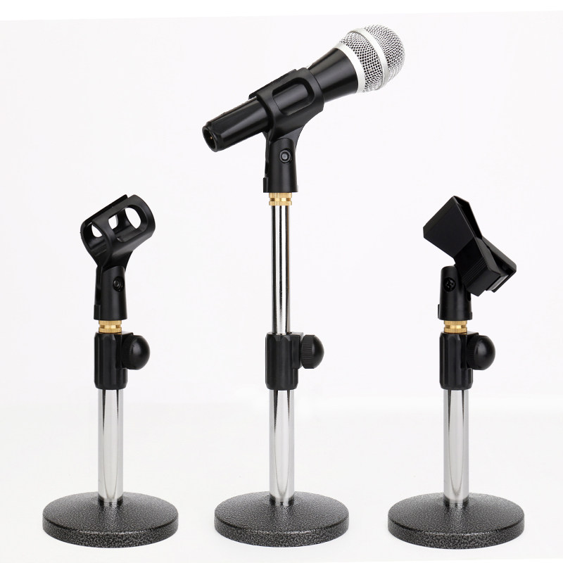 D-333 桌面金属支架 圆盘底座可调节高低麦克风话筒支架 选配夹子,影音电器,支架,淘宝优惠券,粉丝福利购,淘宝优惠卷