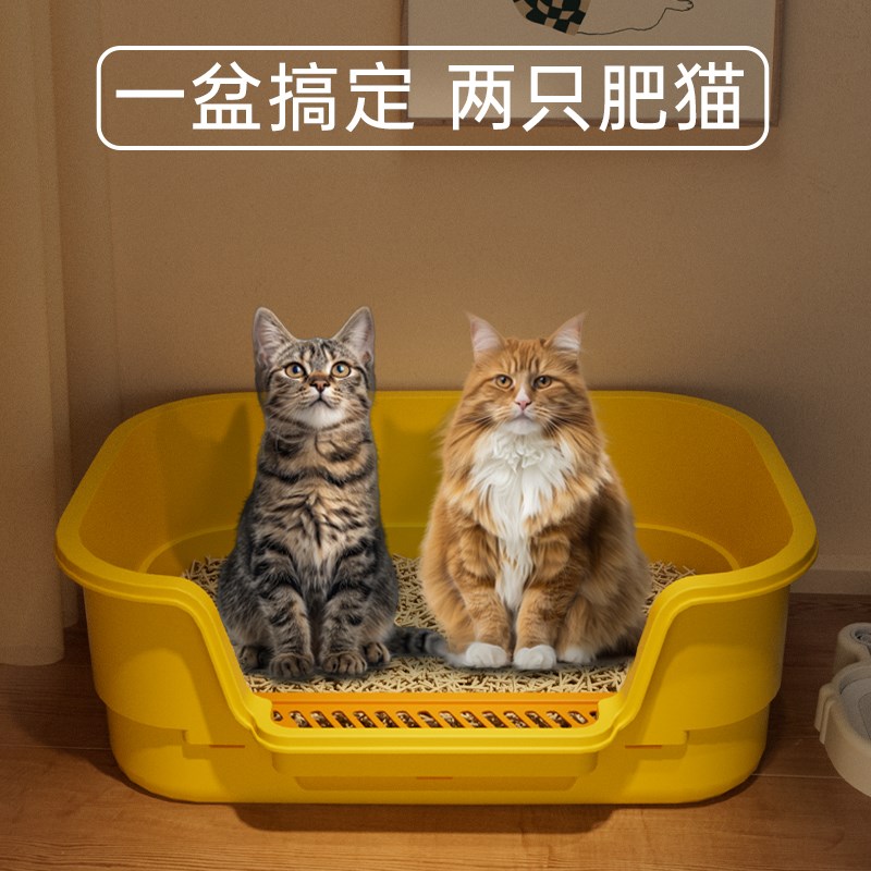 猫砂盆超大号防外溅猫厕所防臭巨无霸猫屎盆子开放式幼猫屎盆子