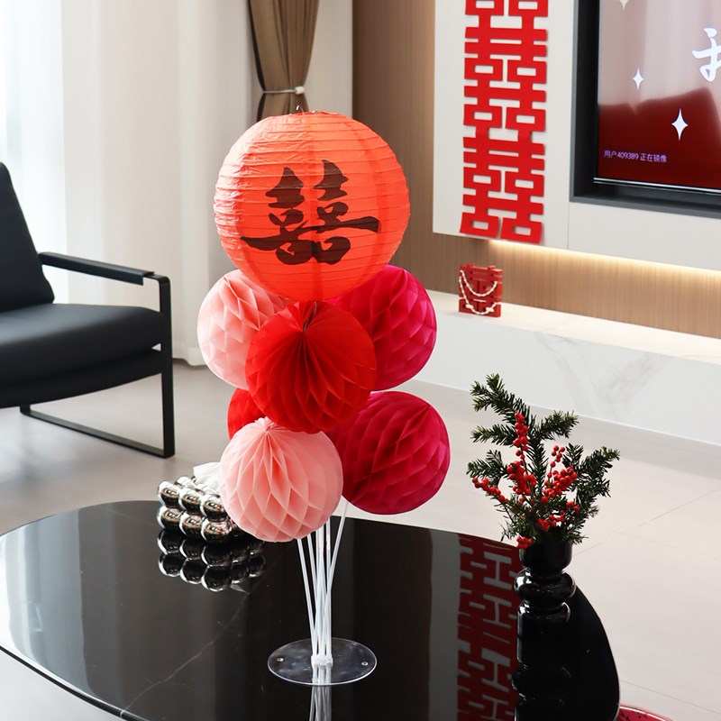 结婚男女婚房装饰爱心铝膜气球蜂窝球桌飘布置客厅卧室通用