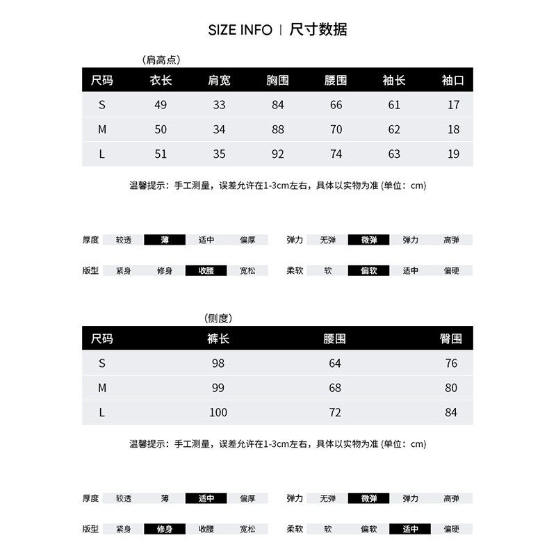 粉色长袖衬衫2025新款女轻奢高级感法式气质收腰春秋短款碎花上衣