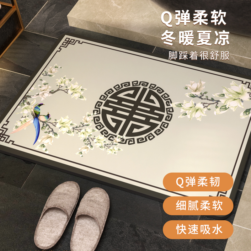 中式地垫门口入户门家用垫子厨房浴室门垫脚垫防滑吸水凉垫子中式