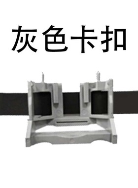 适用格志TG890色带架TG690特杰TM690 AK890G TG6908 TM6906 6905