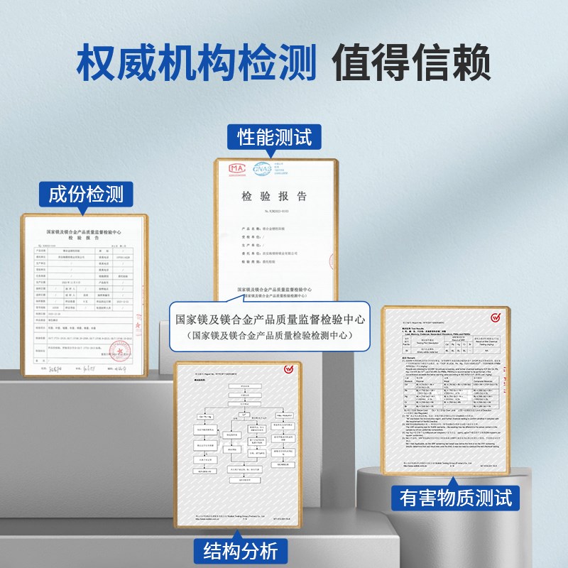 适用光芒电热水器镁棒40/50/60/80L升排污口配件铸造款牺牲阳极棒