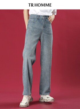 TR HOMME 港风牛仔裤男复古蓝色宽松直筒长裤青春休闲男青年裤子