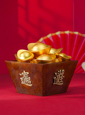 黄铜《日进斗金》摆件铜斗聚宝盆客厅玄关酒柜装饰工艺品乔迁礼品