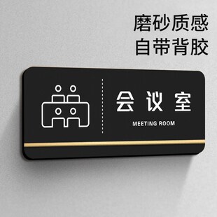 未成年人禁止饮酒提示牌禁止向未成年人销售烟酒告示牌贴纸未满十