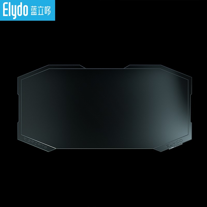 蓝立哆ES2电竞桌 电动升降桌 电脑桌游戏桌家用书桌碳纤维纹路