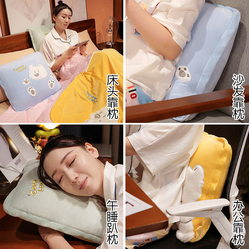新款抱枕被子两用午睡毯子二合一车用空调被靠枕办公室午休便携式