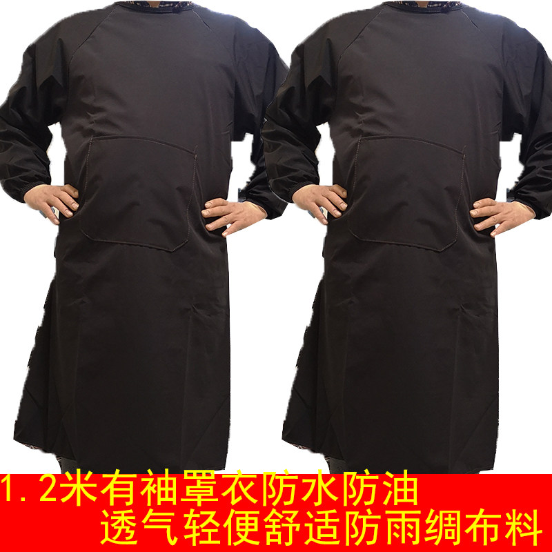 成人长袖倒褂光面男罩衣女理发防污反穿衣定做围裙防尘工作服套褂,家庭/个人清洁工具,围裙,淘宝优惠券,粉丝福利购,淘宝优惠卷