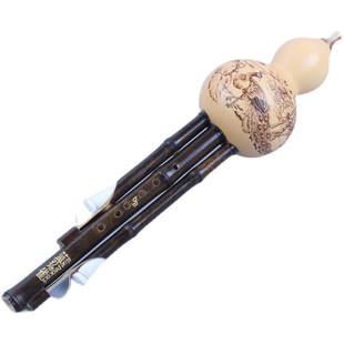 蓝孔雀 烙画紫竹葫芦丝 C D 降B调 成人初学儿童七孔云南民族乐器