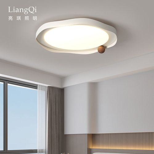 全光谱温馨护眼卧室吸顶灯奶油风波浪圆形主卧房灯简约书房吸顶灯