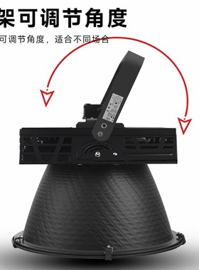 亚明LED塔吊灯黑色1000W 2000W户外防水照明灯建筑之星工地探照灯
