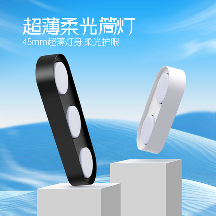 极简明装筒灯超薄led方形防眩双头三头斗胆灯吸顶家用客厅无主灯