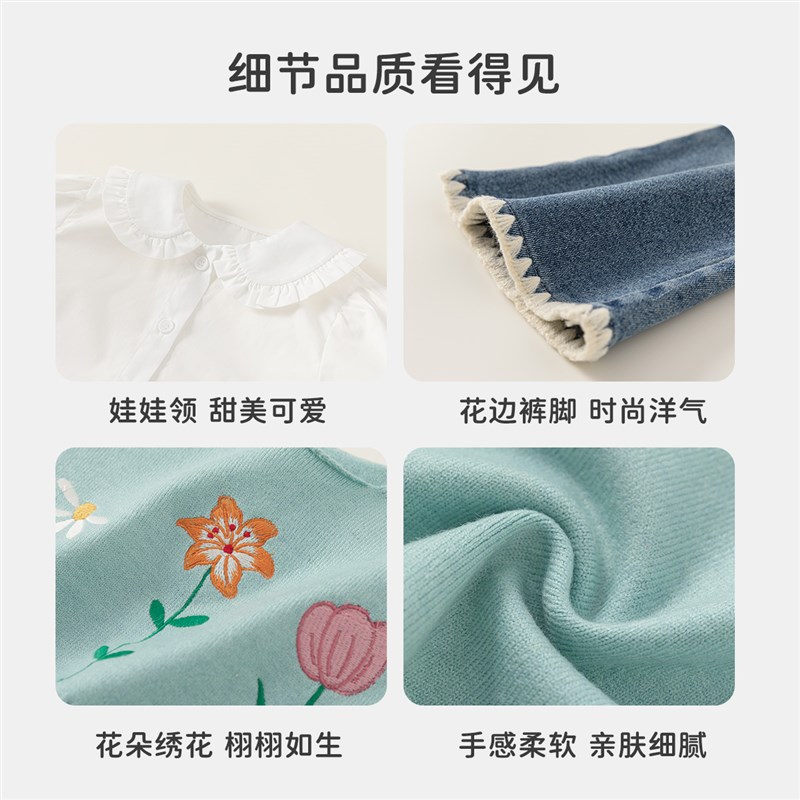 女童套装2025春季新款儿童衣服时髦春秋装洋气马甲套装女宝宝春装