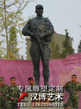 玻璃钢仿铜人物雕塑文化广场铸铜郑玄人物雕像铜雕古代名人定制做