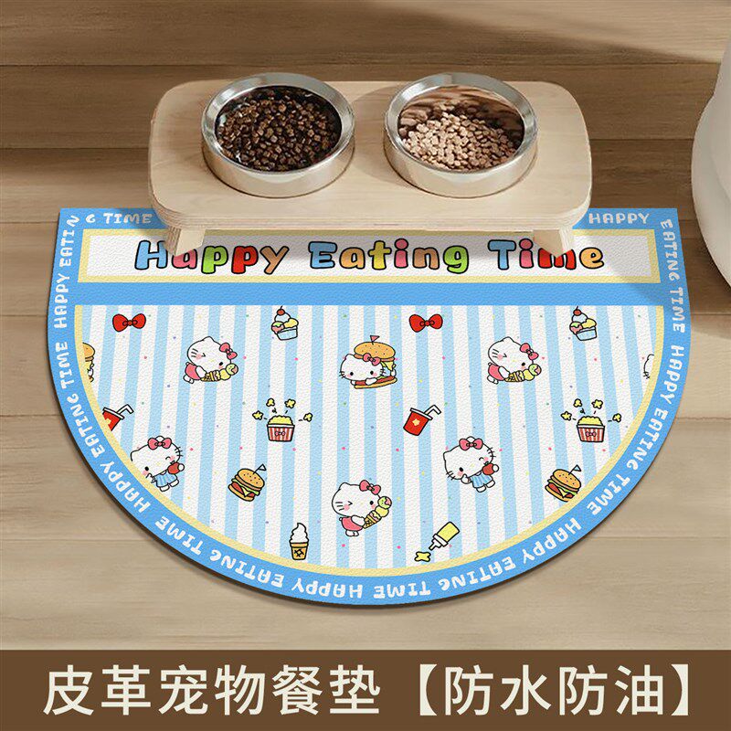 可爱卡通宠物皮革餐垫防水防油宠物地垫狗狗猫咪饭碗垫子宠物用品