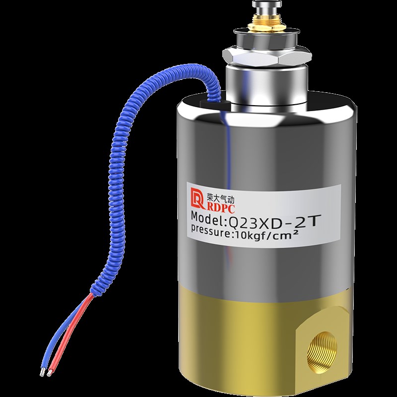 焊机电磁阀Q22XD-1.2L/3L/4二位二通电磁阀220V铜体铝体Q23XT-2L
