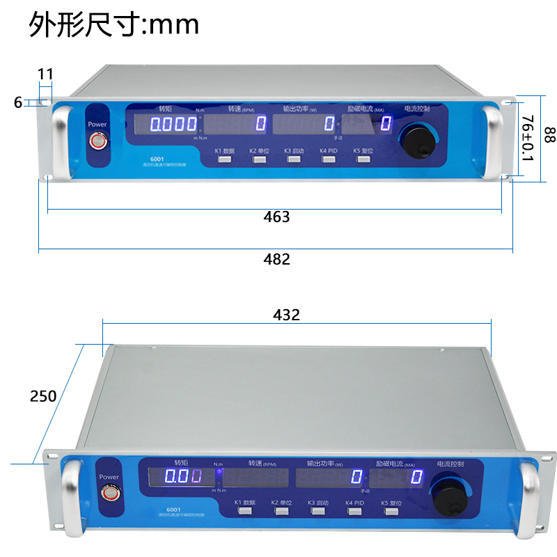 德森特称重传感器显示控制器自动配料仪表定量高精度电子秤传感器
