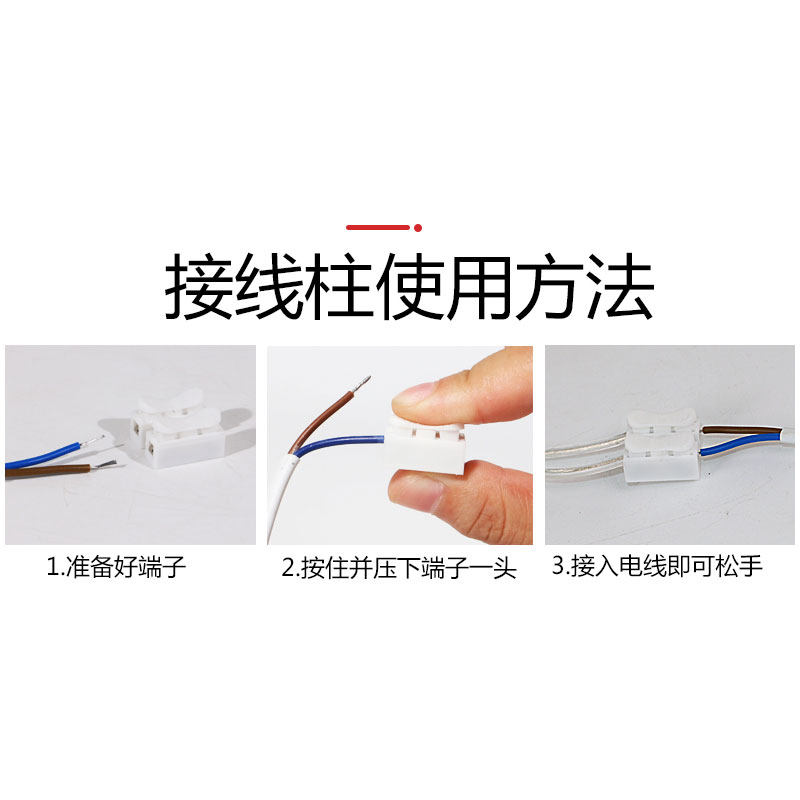 led吸顶灯灯芯改造灯板灯带灯盘灯条灯泡三色无极调光led灯条,家装灯饰光源,LED球泡灯,淘宝优惠券,粉丝福利购,淘宝优惠卷