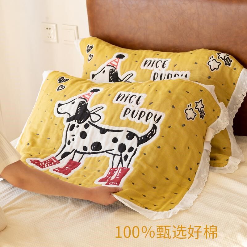 袜子小狗枕巾2024新款纯棉花边泡芙枕巾防头油全棉高档,床上用品,枕巾,淘宝优惠券,粉丝福利购,淘宝优惠卷