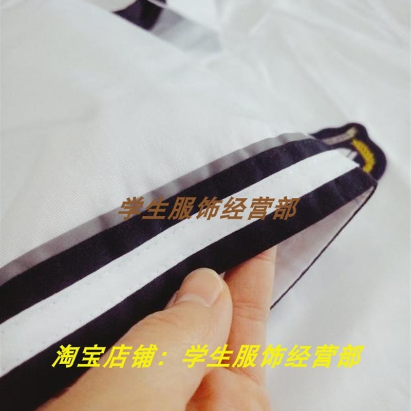 南宁市新版新希望统一中学生白色短袖夏款校服衬衣长裤套装包邮