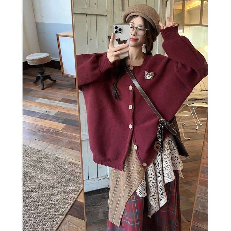 大码女装2024秋冬花边设计感宽松开衫毛衣外套+拼接半身裙两件套,女装/女士精品,大码套装,淘宝优惠券,粉丝福利购,淘宝优惠卷