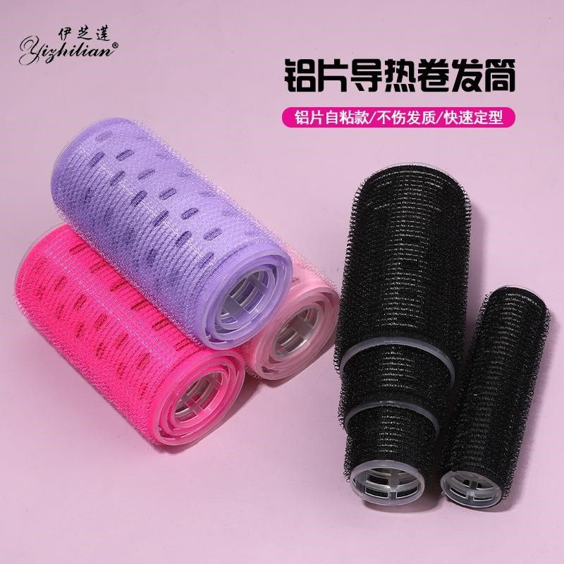 50120带铝片刘海卷发筒 头顶蓬松发卷 卷发筒高颅顶器 空心卷,个人护理/保健/按摩器材,其它美发工具,淘宝优惠券,粉丝福利购,淘宝优惠卷